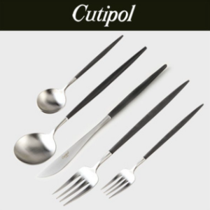 Cutipol Cutlery SET / 큐티폴 고아 블랙실버 디너5종세트 / Goa 5pcs